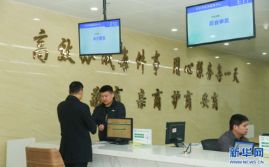 聚焦高質量發展，湖北打出“組合拳”推進企業降成本與科技中介服務