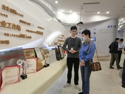 中智衛安攜手聚合招商，科技中介服務助推服務機器人產品落地應用