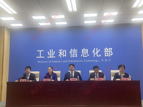 工信部答每經(jīng) 國家高新區(qū)數(shù)字化產業(yè)營收破13萬億，科技中介服務賦能數(shù)字經(jīng)濟新生態(tài)